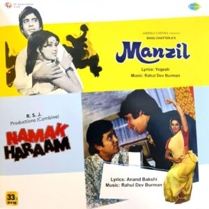Manzil & Namak Haraam – Rahul Dev Burman, Yogesh, Vinyl Record, Lp