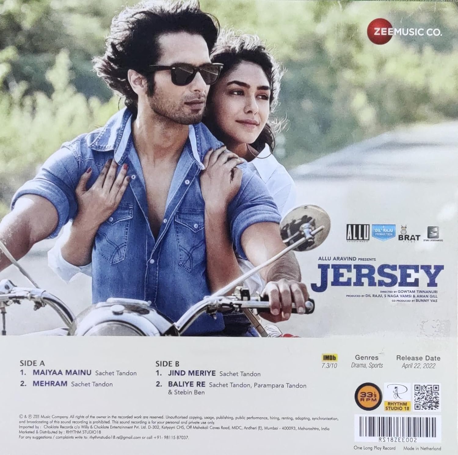 Jersey ( 10 Inch ) – Lp Record - Image 2