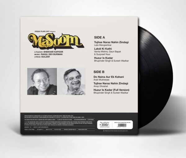 Masoom, R. D. Burman, Gulzar, Vinyl Record, Lp - Image 2