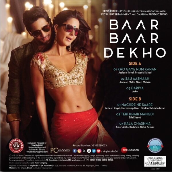Baar Baar Dekho – Lp Record - Image 2