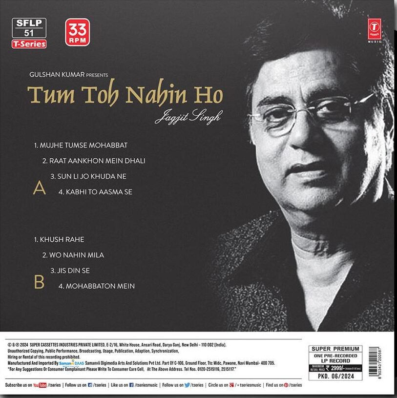 Tum Toh Nahin Ho, Jagjit Singh, Vinyl Record, Lp - Image 2