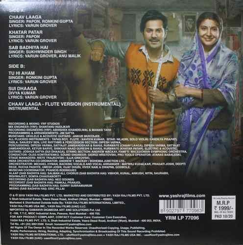 Sui Dhaaga, Anu Malik, Varun Grover, Vinyl Record, Lp - Image 2