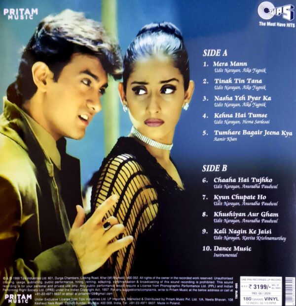 Mann, Sanjeev – Darshan, Sameer, Vinyl Record, Lp - Image 2