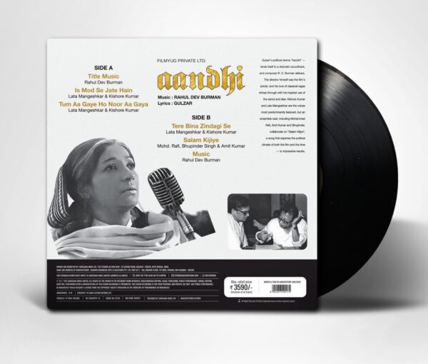 Aandhi – Lp Record - Image 2