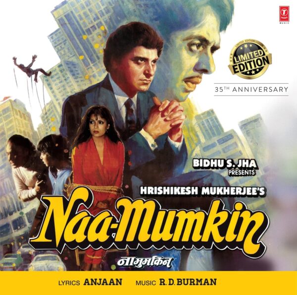 Naa-Mumkin – Lp Record