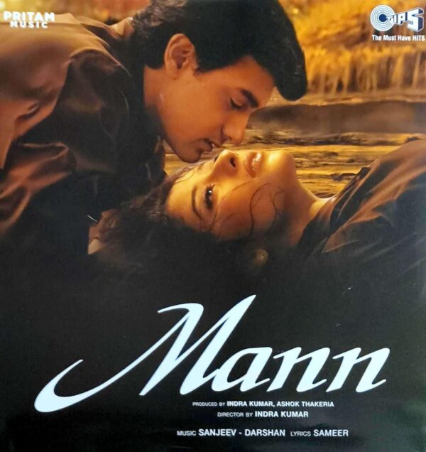 Mann, Sanjeev – Darshan, Sameer, Vinyl Record, Lp