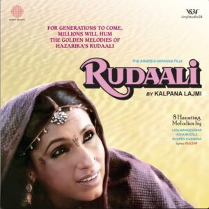 Rudaali, Bhupen Hazarika, Gulzar, Vinyl Record, Lp