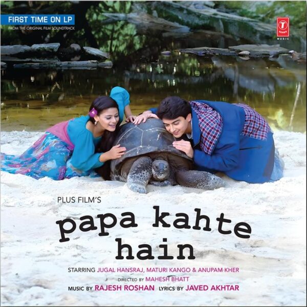 Papa Kahte Hain, Rajesh Roshan, Javed Akhtar, Vinyl Record, Lp