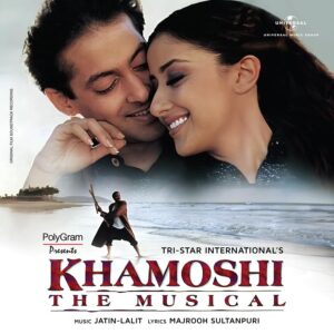 Khamoshi: The Musical, Jatin Lalit, Majrooh Sultanpuri, Vinyl Record, Lp