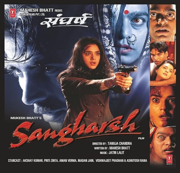 Sangharsh – LP Record ( Book Fold , Colored Vinyl ) – Lp Record