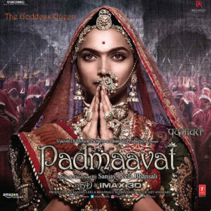 Padmaavat, Sanjay Leela Bhansali, Vinyl Record, Lp