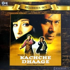 Kachche Dhaage ( First Prassing) – Lp Record