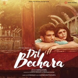 Dil Bechara, A.R. Rahman, Vinyl Record, Lp