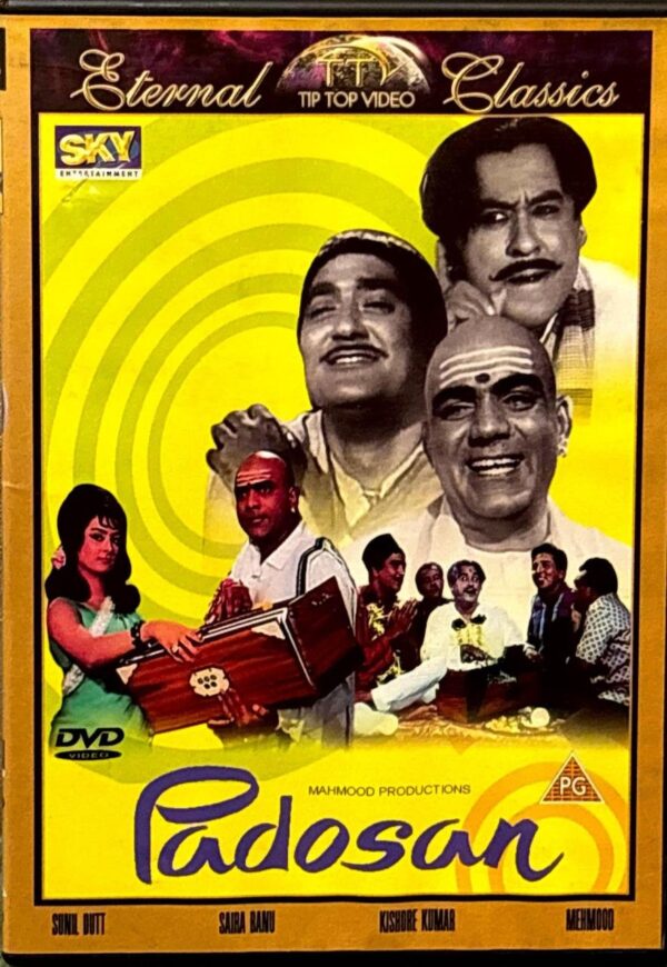 Padosan (1968)