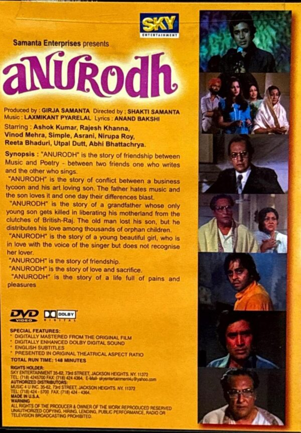 Anurodh - Image 2