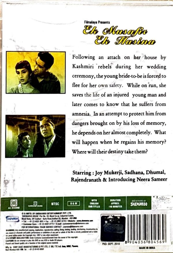 Ek Musafir Ek Hasina - Image 2