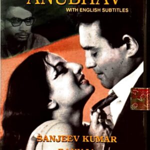 Anubhav