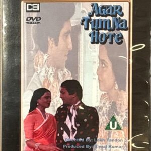 Agar Tum Na Hote