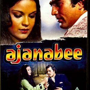 Ajanabee