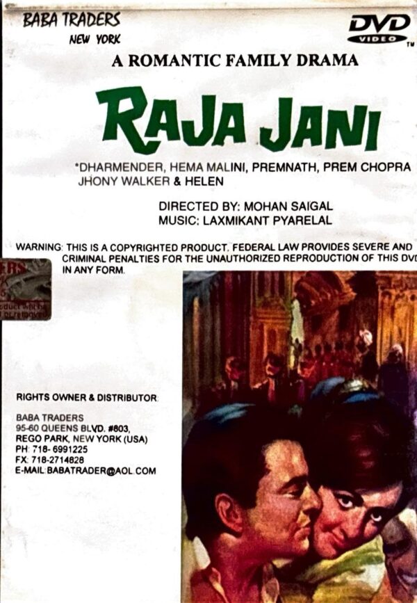 Raja Jani