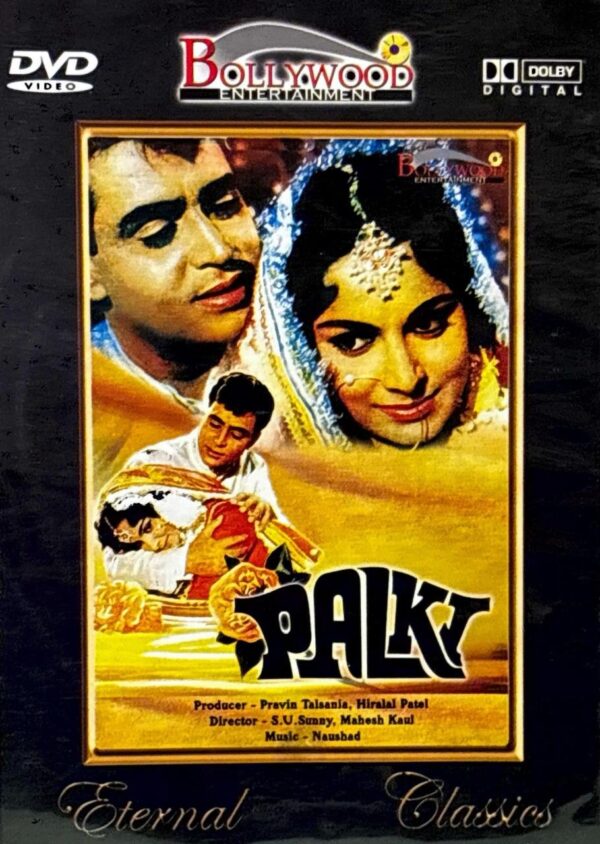Palki