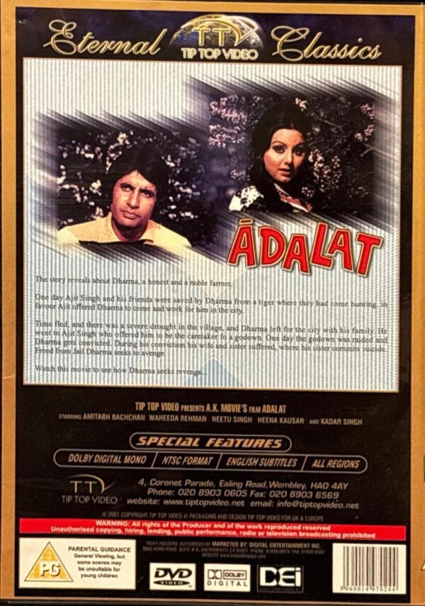 Adalat - Image 2