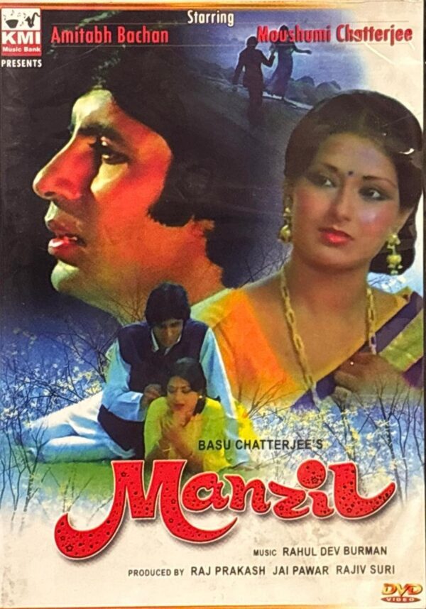 Manzil