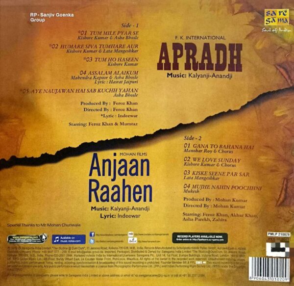 Apradh / Anjaan Raahen – Lp Record - Image 2