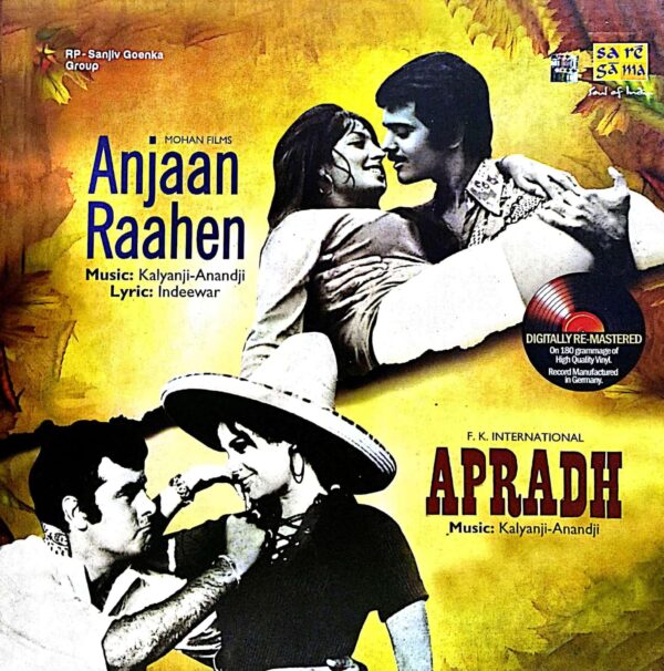 Apradh / Anjaan Raahen – Lp Record