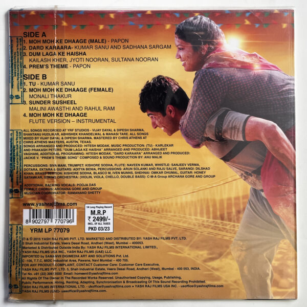 Dum Laga Ke Haisha (Love Comes In All Sizes) – Lp Record - Image 2