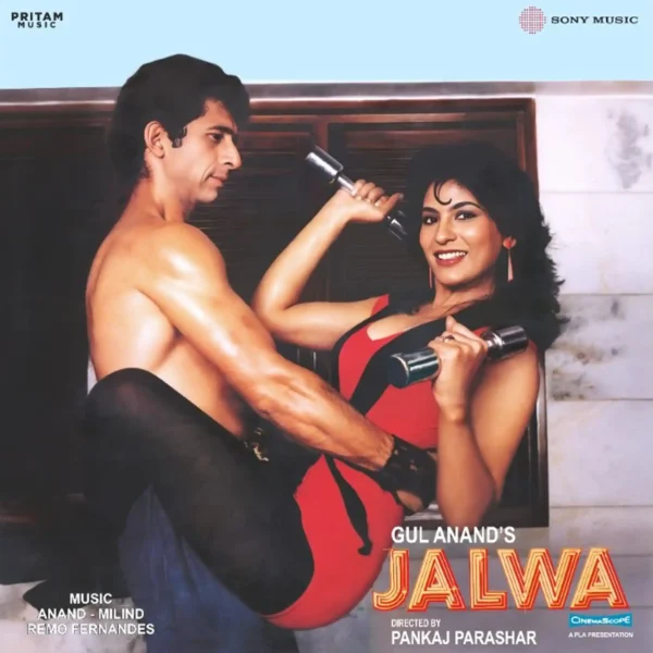 Jalwa-Anand-Milind, Remo Fernandes,Vinyl Record, Lp