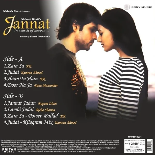 Jannat- Pritam,Vinyl Record, Lp - Image 2