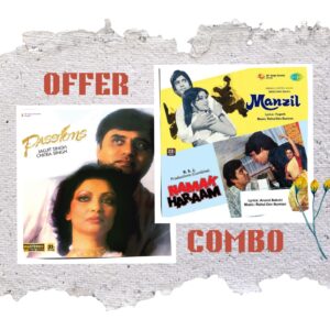 Manzil/Namak Haraam + Passions (Combo Pack) Vinyl Record, LP