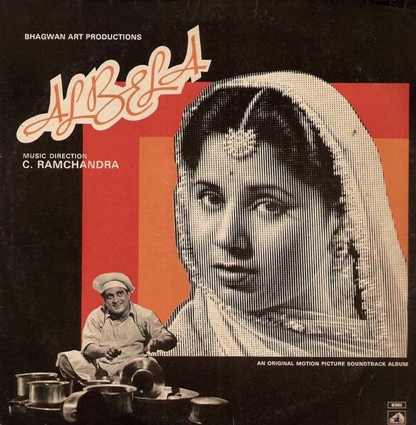 Albela – C. Ramchandra, Vinyl Record, Lp