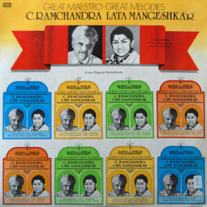 C. Ramchandra, Lata Mangeshkar, Vinyl Record, Lp