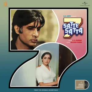 Satte Pe Satta, R. D. Burman, Vinyl Record, Lp