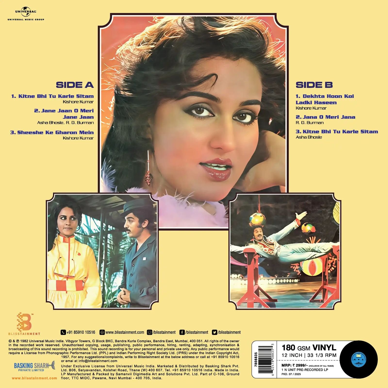 Sanam Teri Kasam, Vinyl Record, Lp - Image 2