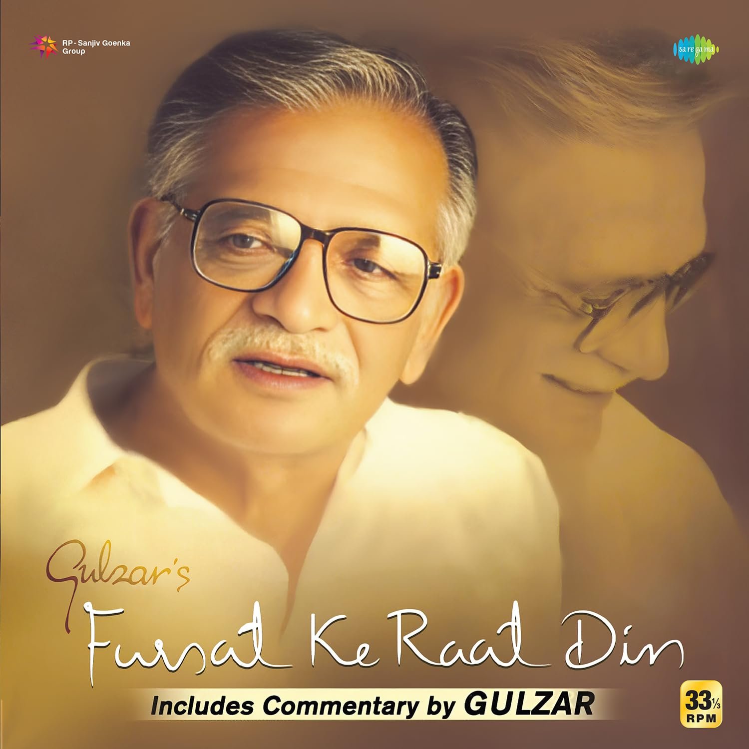 Gulzar's Fursat Ke Raat Din, Vinyl Record, Lp