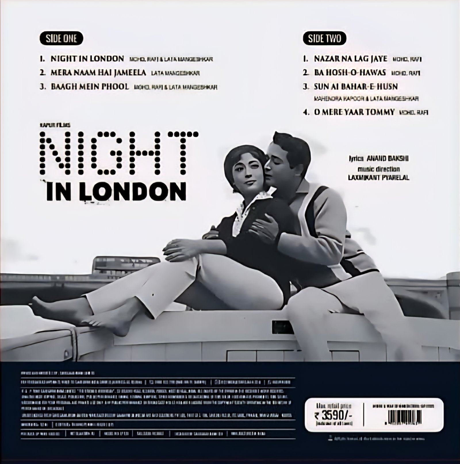Night In London, Vinyl Record, Lp - Image 2
