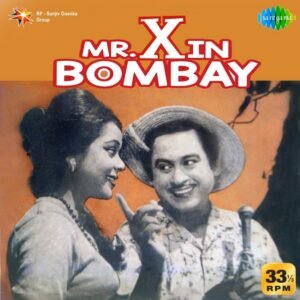 Mr. X in Bombay, Vinyl Record, Lp