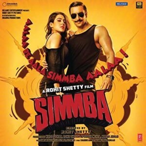 Simmba,  Vinyl Record, Lp