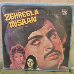 Zehreela Insaan, Vinyl Record, Lp