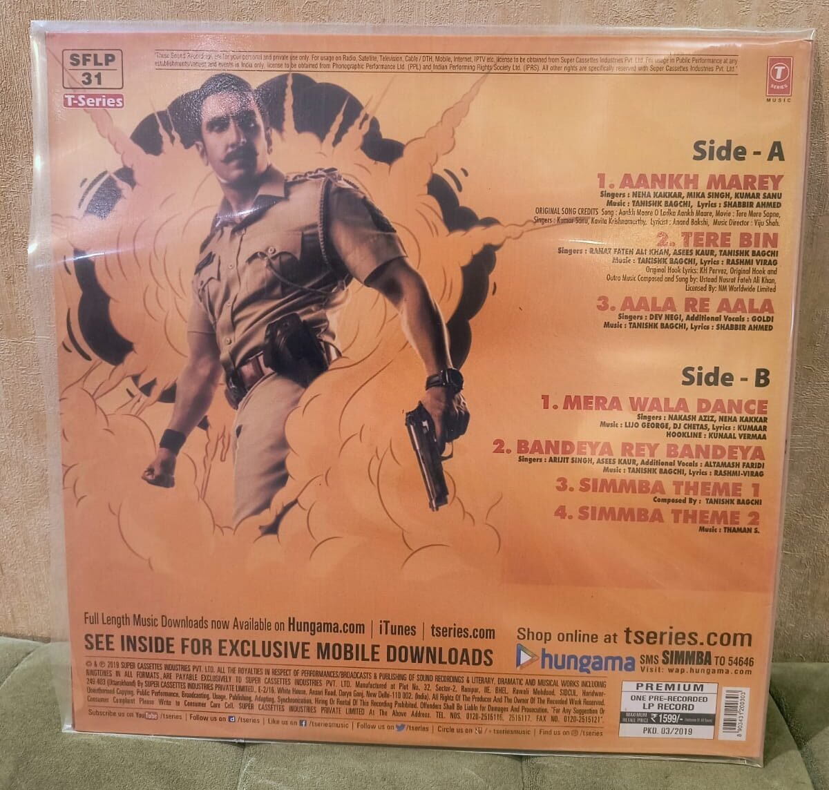 Simmba, Vinyl Record, Lp - Image 2
