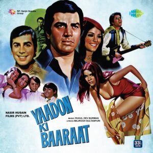 Yaadon Ki Baaraat, Vinyl Record, Lp