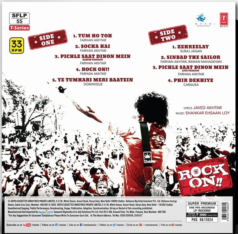 Rock On, Vinyl Record, Lp - Image 2