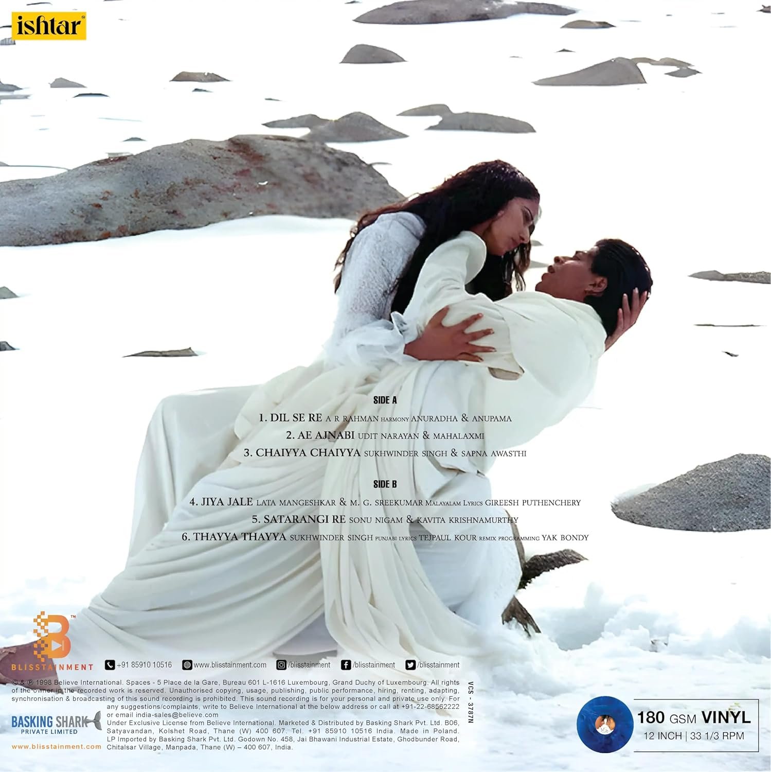 DIL SE, Vinyl Record, Lp - Image 2