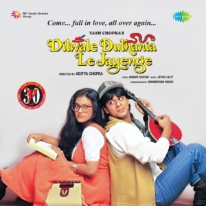 Dilwale Dulhania Le Jayenge, Vinyl Record, Lp (Red Vinyl)