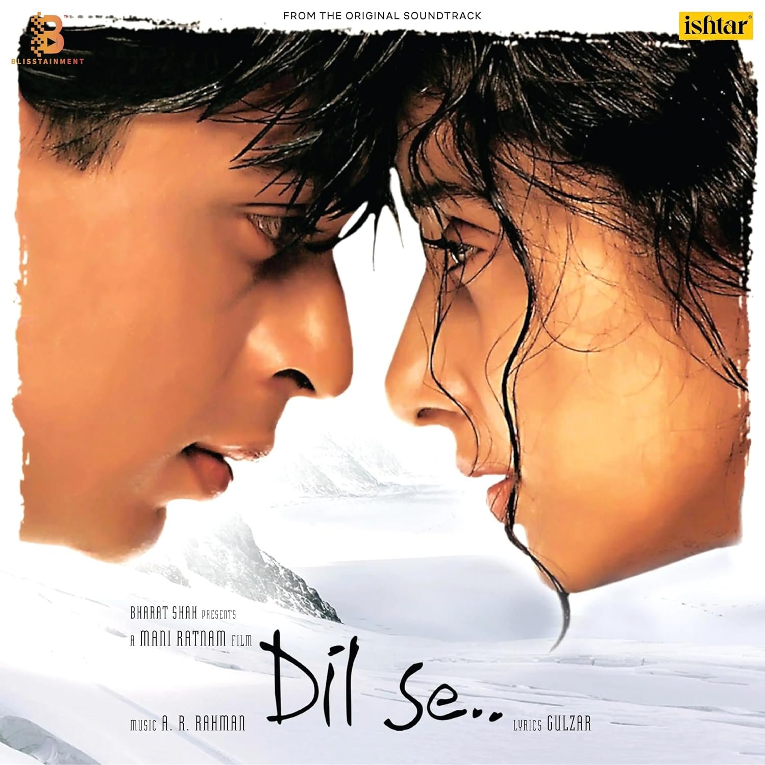 DIL SE, Vinyl Record, Lp