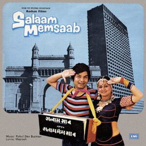 Salaam Memsaab, Rahul Dev Burman*, Majrooh, Vinyl Record, Lp