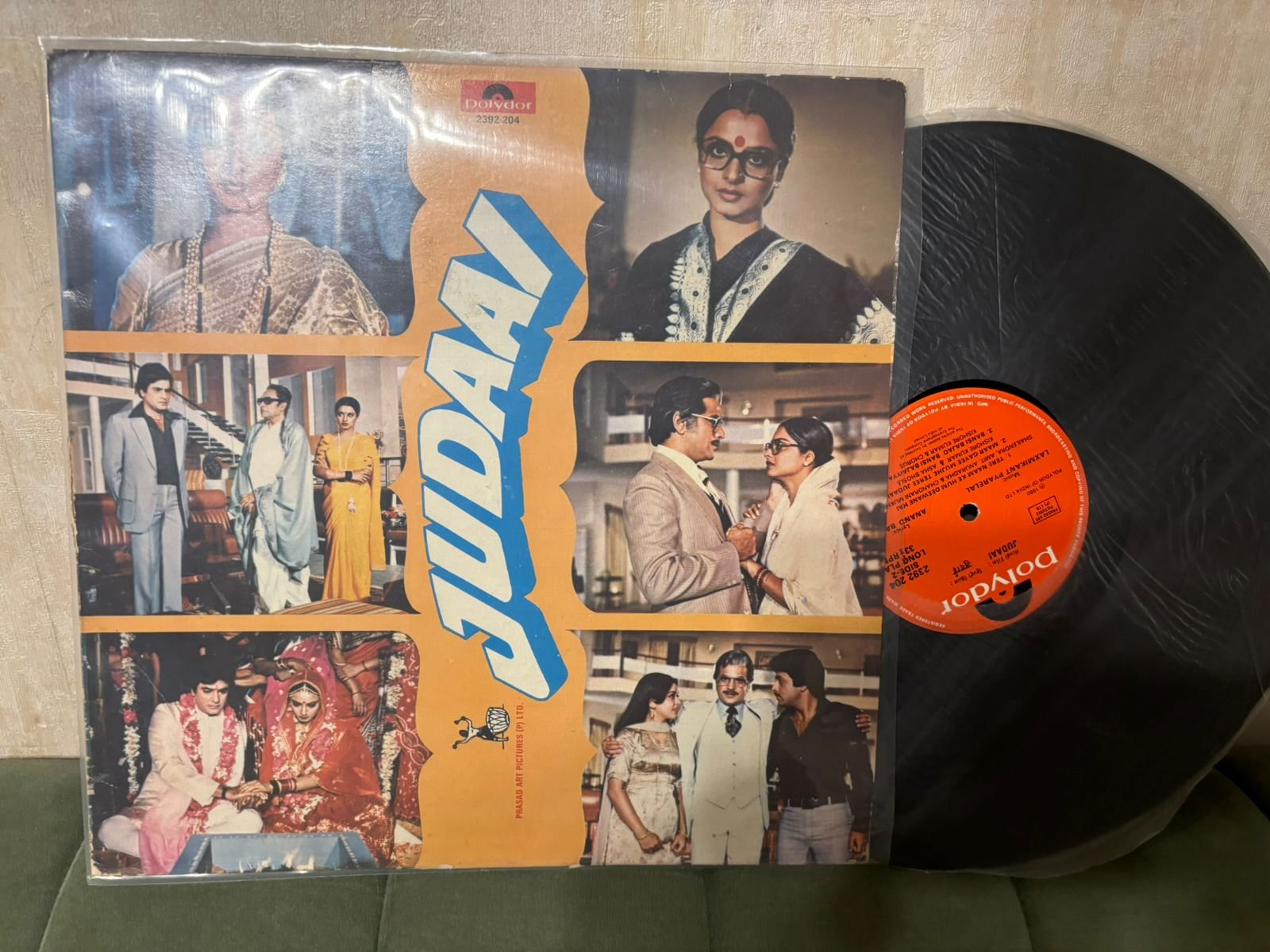 Judaai, Laxmikant-Pyarelal, Vinyl Record, Lp - Image 2